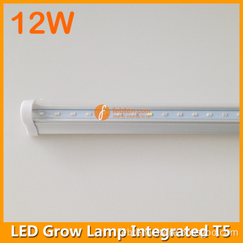 0.9m 12W LED grow lighting tube T5